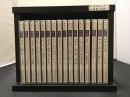 聞いて楽しむ日本の名作 CD全16巻セット