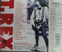 T・レックス (T.Rex)  / ベスト・オブ・T・レックス