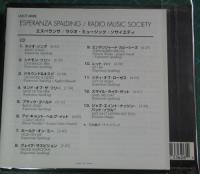 エスペランサ / ラジオ・ミュージック・ソサイエティ(初回限定盤)(DVD付)