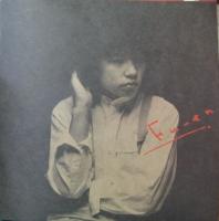 永井龍雲 - 風炎 C28A-0162/中古CD・レコード・DVDの超専門店 FanFan 永井龍雲 - 風炎 C28A-0162/中古CD・レコード・DVDの超専門店 FanFan