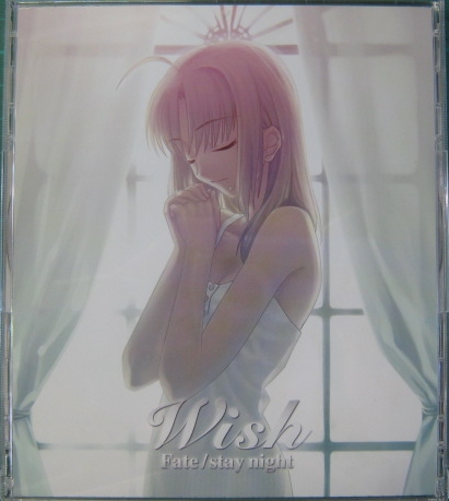 イメージ・アルバム  / Fate/stay nightイメージアルバム「Wish」