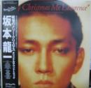 「戦場のメリークリスマス」OST