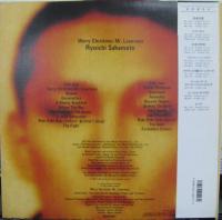 坂本龍一 / 「戦場のメリークリスマス」OST