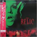 レリック