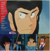 アニメ・サントラ / ルパン三世 / ヒット・コレクション