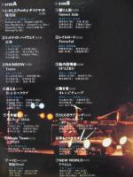 PUBLIC IMAGE LIMITED LP LIVE IN TOKYO 1986 ELEKTRA 60491-1