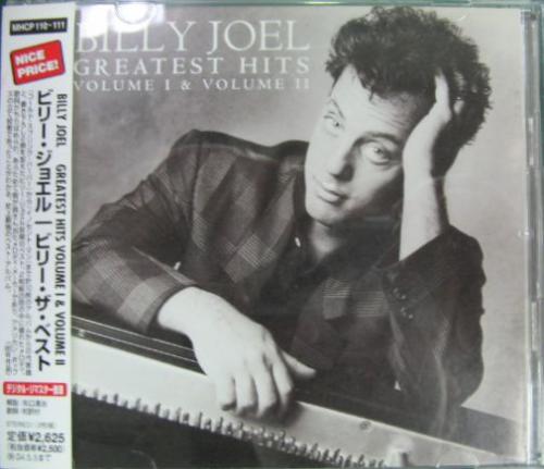ビリー・ジョエル - ビリー・ザ・ベスト MHCP-110/1/中古CD