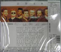 UB40 / UB40