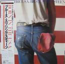 ボーン・イン・ザ・USA