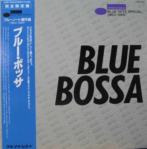オムニバス - ブルーノート傑作選<1963-1965> ブルー・ボッサ K18P  