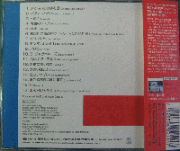 クレール・エルジエール / パリ、愛の歌 第2楽章~永遠のシャンソン名曲集~