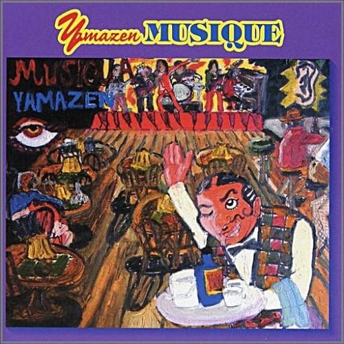ヤマゼン (山部善次郎) - MUSIQUE GOST-0012/中古CD・レコード