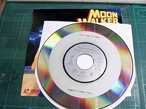 【盤質良好】 「MOON WALKER オリジナル・プロモーション LDシングル