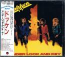 アンダー・ロック・アンド・キー