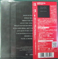 AC/DC / バック・イン・ブラック(紙ジャケット仕様)【2012年1月23日・再プレス盤】