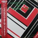 プレゼンティング・・・