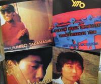 YMO　イエロー・マジック・オーケストラ / マルチプライズ 