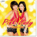 ピンク・レディー ベスト 