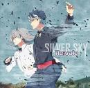 アイドリッシュセブン 「SILVER SKY」