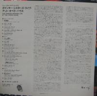 ポインター・シスターズ / ライブ・アット・オペラ・ハウス