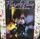 パープル・レイン