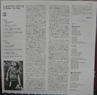 ドアーズ / L.A.ウーマン