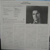 ジョー・ヴァイターレ / プランテーション・ハーバー