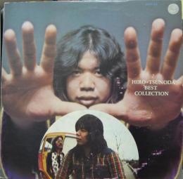 つのだひろ ベスト コレクション 20y 14 中古cd レコード Dvdの超
