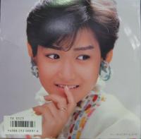 岡田有希子 / ラブ・フェア