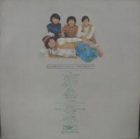 はしだのりひことシューベルツ / はしだのりひことシューベルツのすべて