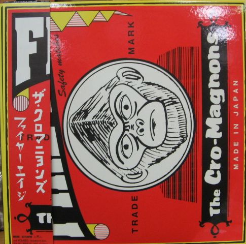 クロマニヨンズ - ファイヤー・エイジ BVJR-18005/中古CD・レコード ...