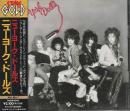 NEW　YORK　DOLLS