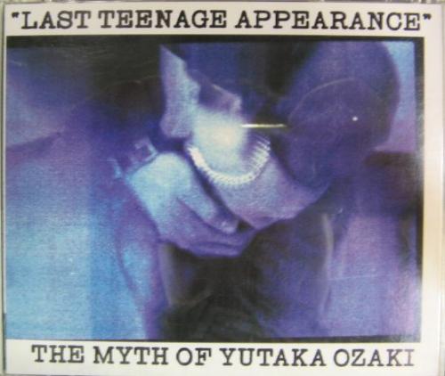 超レア] CD 尾崎豊 TEENAGE BLUE
