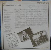 10CC / トロピカル&ラブ〜ニュー・ベスト