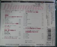 ロンドン・ブラス / バロック・ブラス