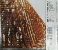 R.E.M. / マーマー