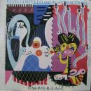 インペリアル・ベッドルーム