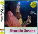 グラシェラ・スサーナ 
