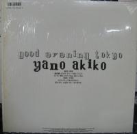 矢野顕子 / グッド・イーブニング・トウキョウ