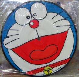 大杉久美子 ドラえもん ドラえもんのうた Ch 2 中古cd レコード Dvdの超専門店 Fanfan 大杉久美子 ドラえもん ドラえもんのうた Ch 2 中古cd レコード Dvdの超専門店 Fanfan