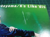 横山輝一 / K's Like 'dis 〜 Kiichi‐Yo Best Trax