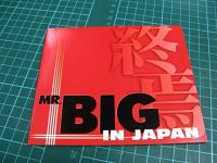 MR.BIG　（ミスター・ビッグ） / イン・ジャパン