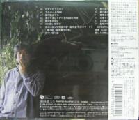 野澤享司 / Self Covers Naked’70
