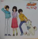 タッチ / ミュージック・フレイヴァ・2