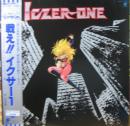 戦え!!　イクサー・1 / オリジナル・サウンド・トラック
