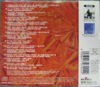 オムニバス / MEGA HITS DELUXE