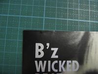 B'z（ビーズ） / WICKED　BEAT
