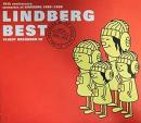 LINDBERG BEST FLIGHT RECORDER III(1988-1998)