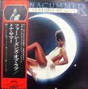 フォー・シーズンズ・オブ・ラブ