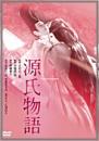 源氏物語(1951)